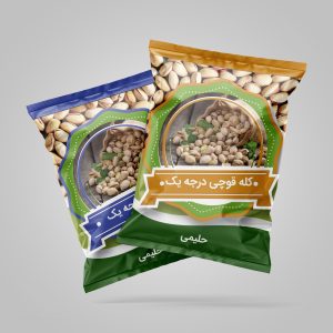 طراحی بسته بندی پسته حلیمی